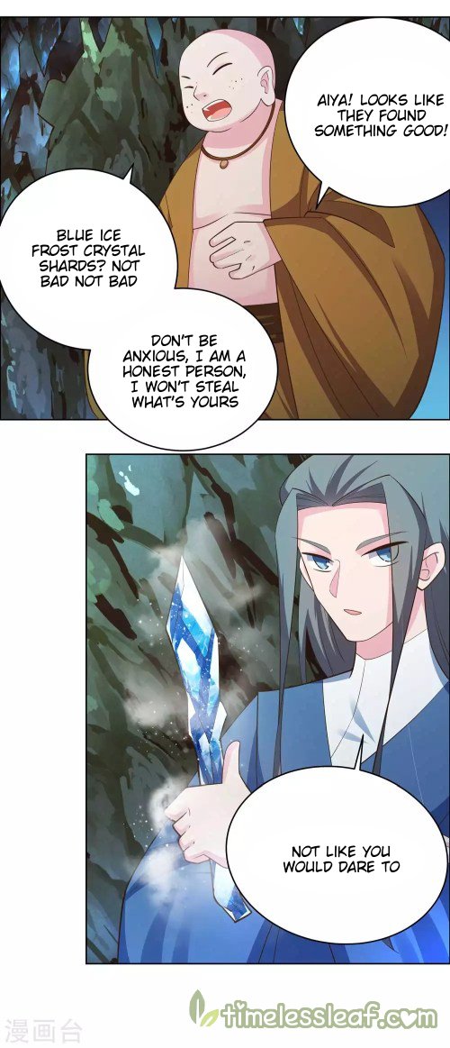 Page 1 of Chapter 136.5