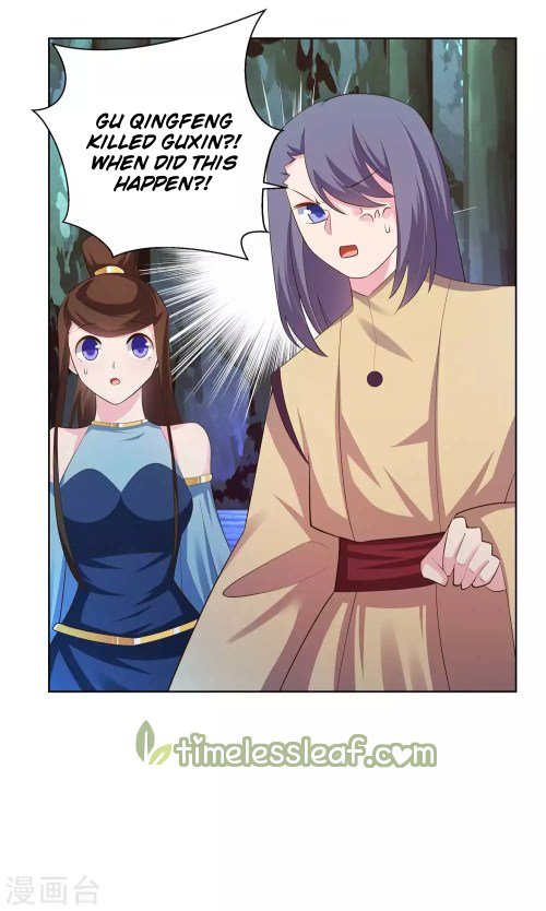 Page 6 of Chapter 136.5