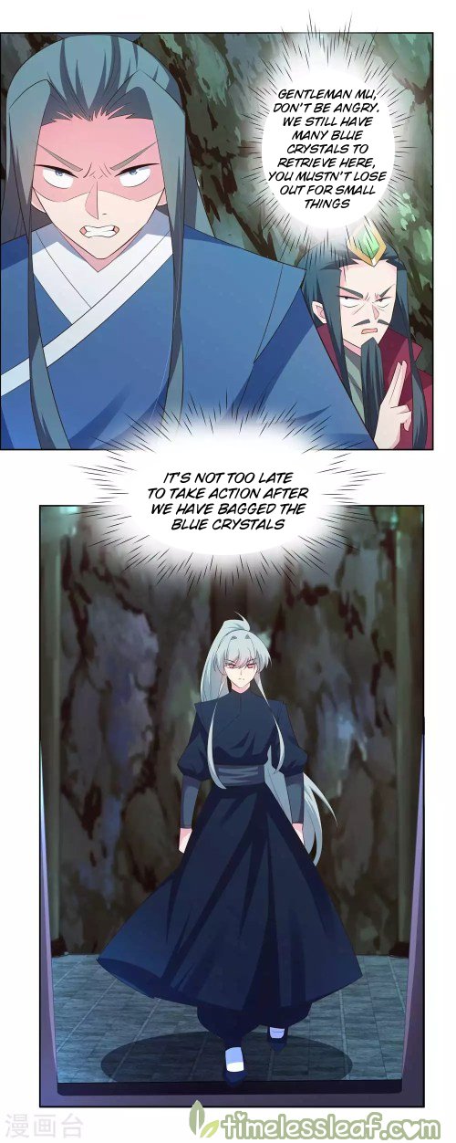 Page 1 of Chapter 137.5