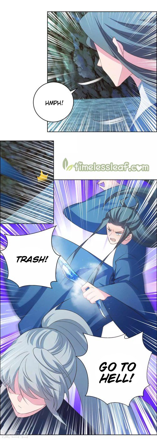 Page 3 of Chapter 137.5