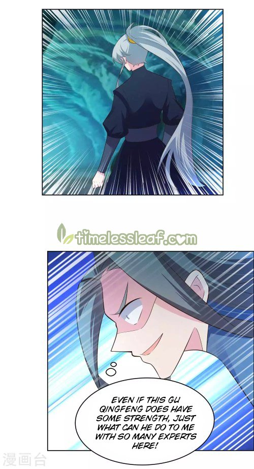Page 4 of Chapter 137.5