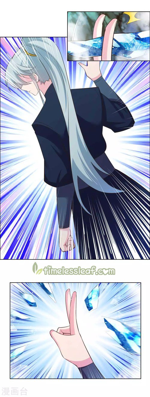 Page 5 of Chapter 137.5