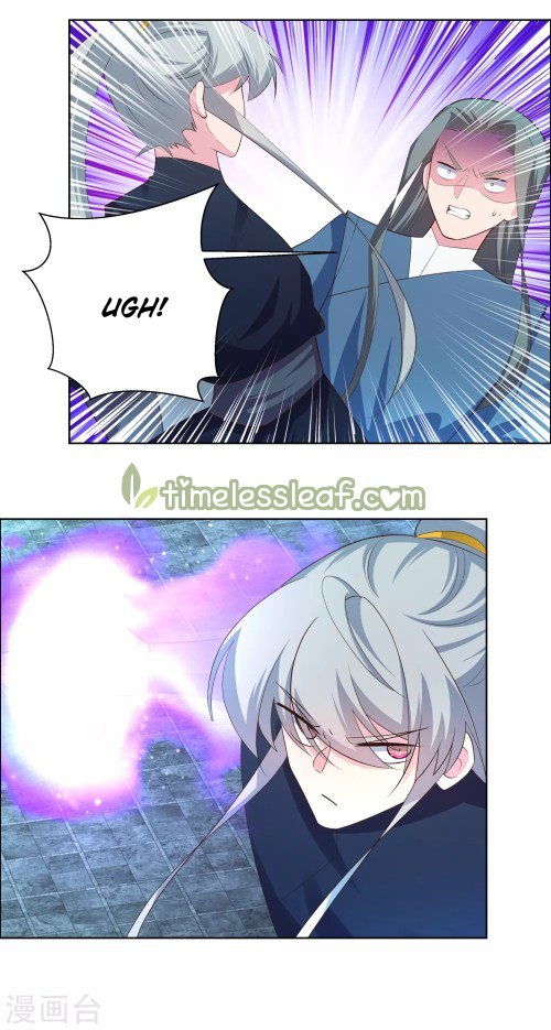 Page 7 of Chapter 137.5