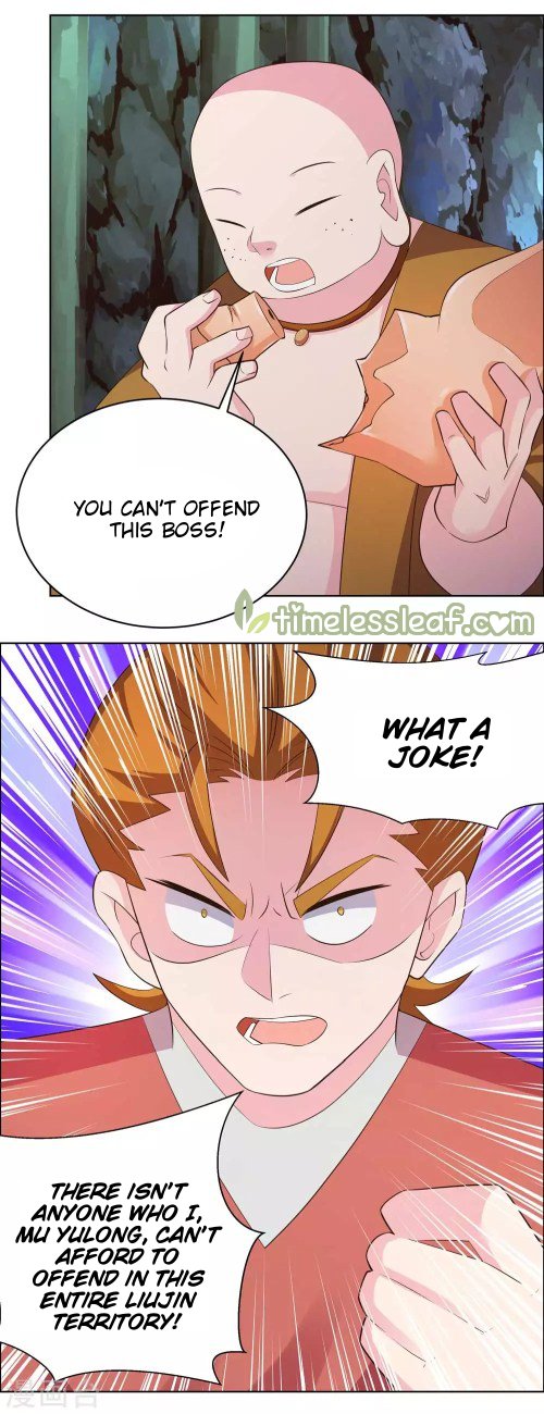 Page 1 of Chapter 137