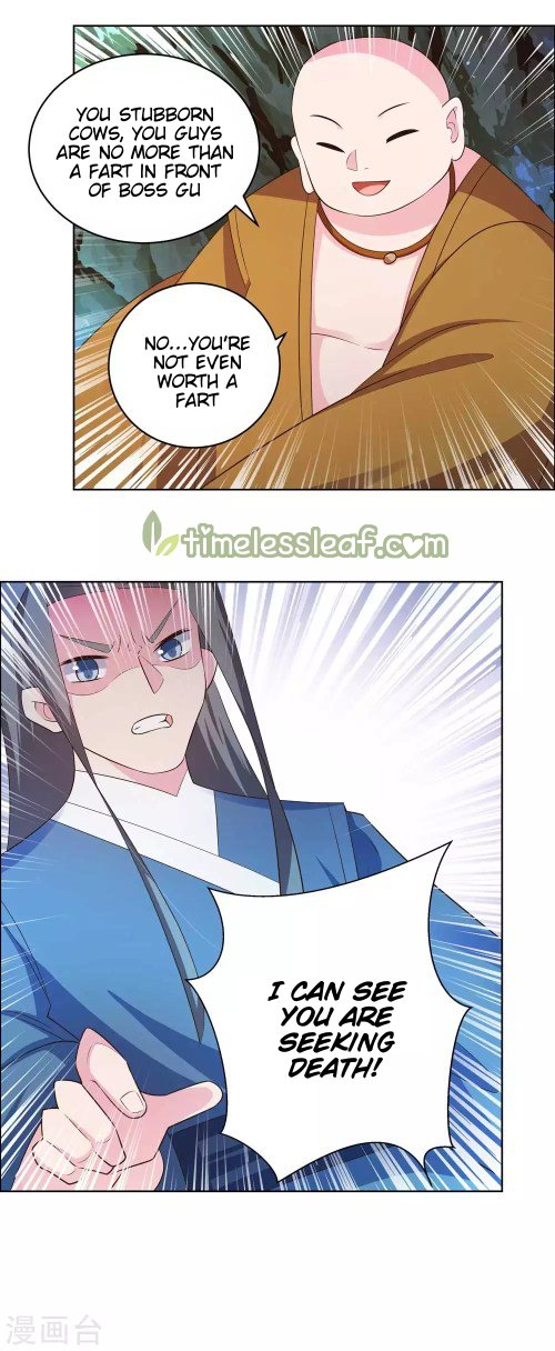 Page 4 of Chapter 137