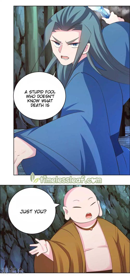 Page 6 of Chapter 137