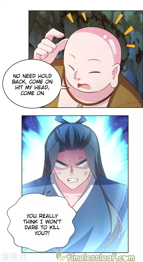 Page 7 of Chapter 137