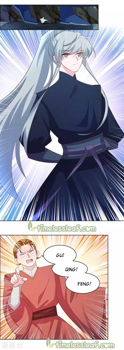 Page 8 of Chapter 137