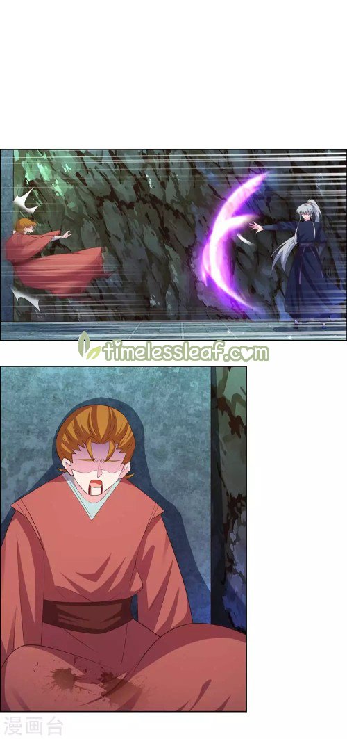 Page 4 of Chapter 138.5
