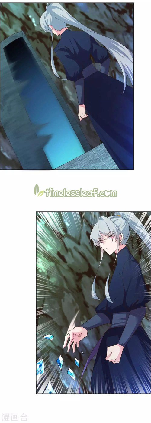 Page 6 of Chapter 138.5
