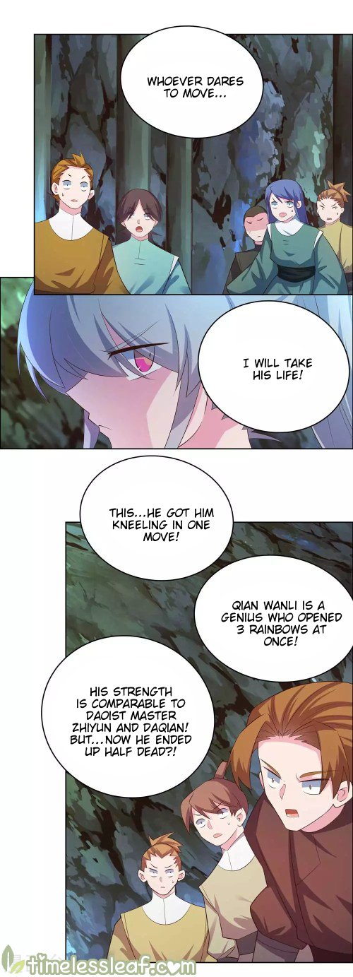 Page 1 of Chapter 138