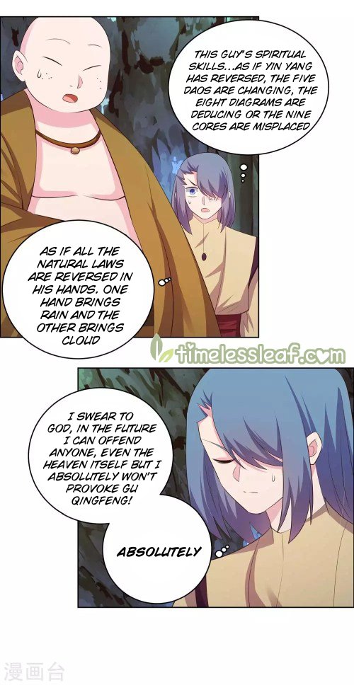 Page 3 of Chapter 138