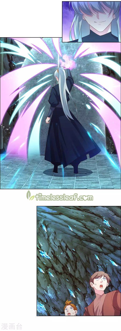 Page 4 of Chapter 138