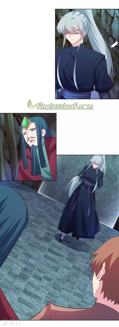 Page 5 of Chapter 138