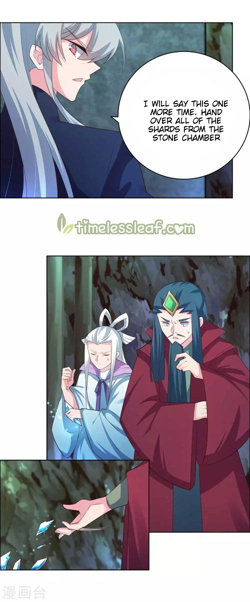 Page 8 of Chapter 138