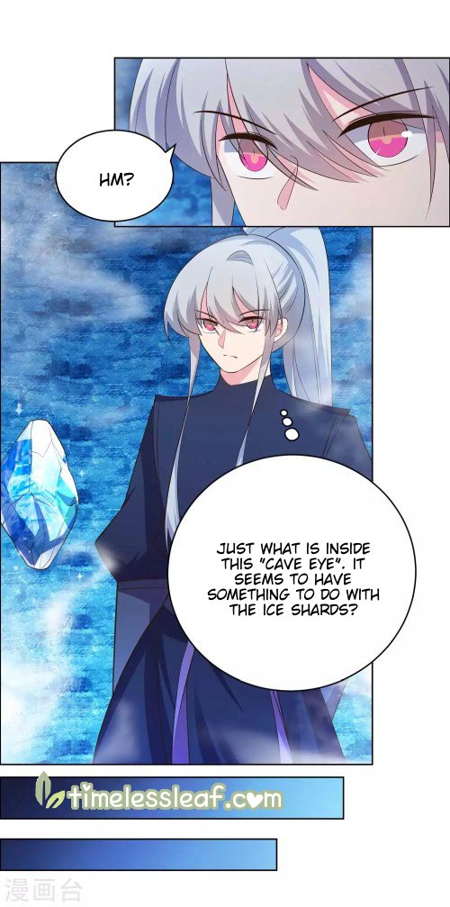 Page 5 of Chapter 139