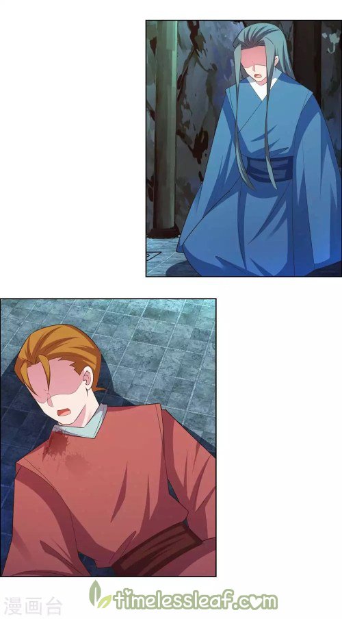 Page 7 of Chapter 139
