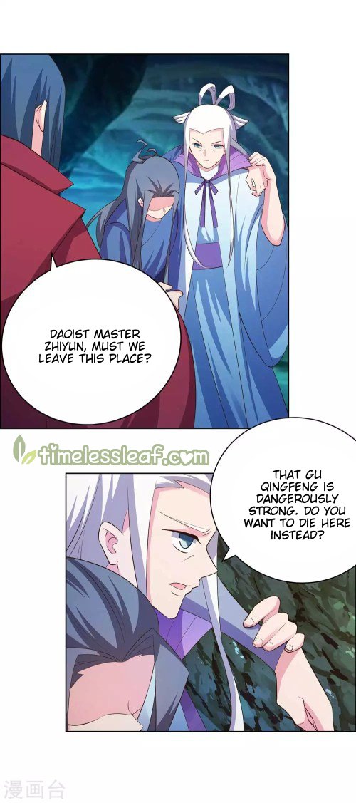 Page 2 of Chapter 139.5