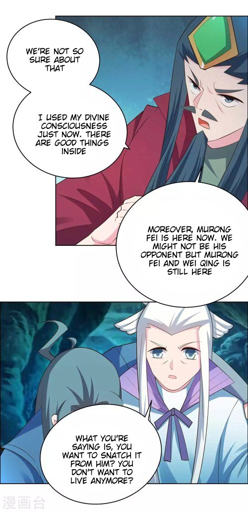 Page 3 of Chapter 139.5