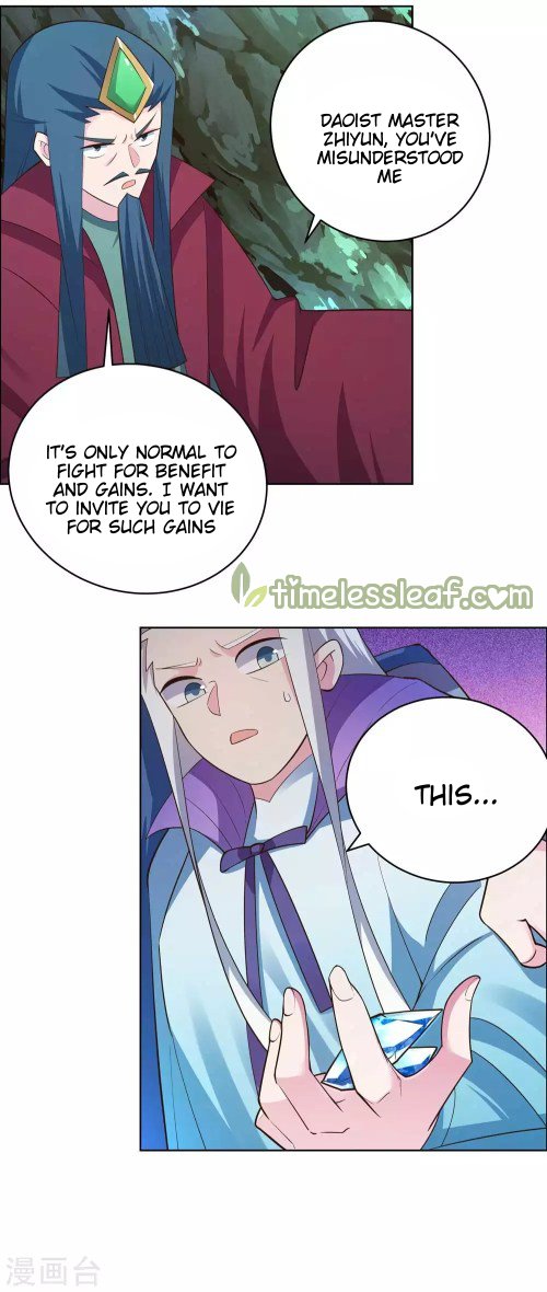 Page 4 of Chapter 139.5