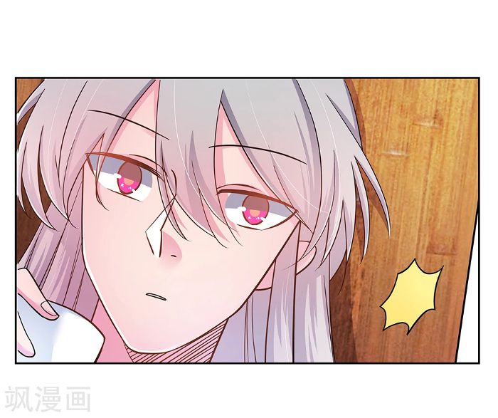 Page 5 of Chapter 14