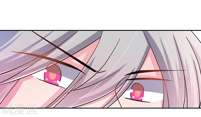 Page 13 of Chapter 14