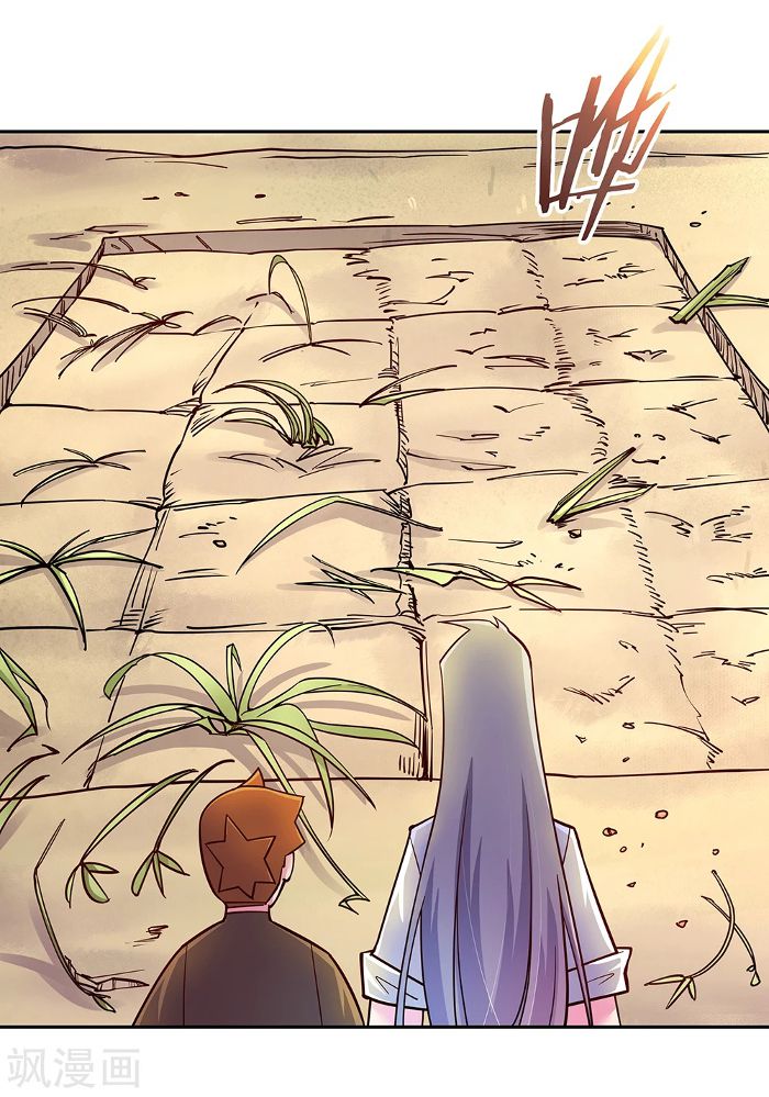 Page 8 of Chapter 14.5