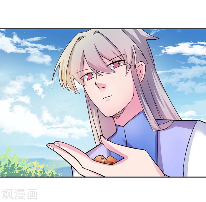 Page 13 of Chapter 14.5