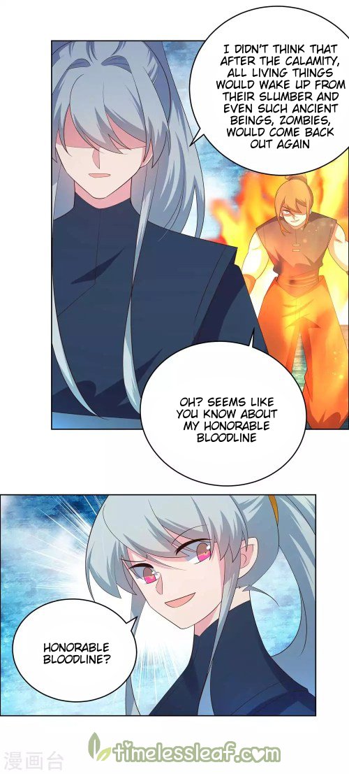 Page 1 of Chapter 140.5