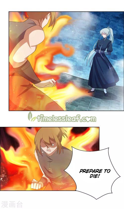 Page 3 of Chapter 140.5