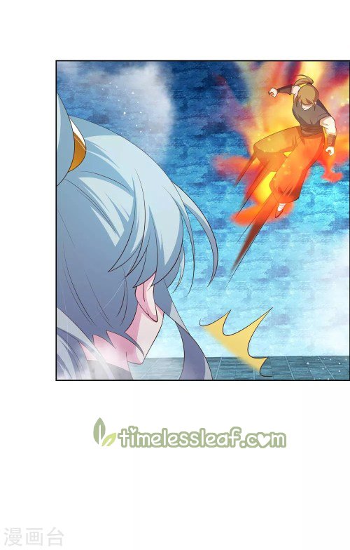 Page 4 of Chapter 140.5