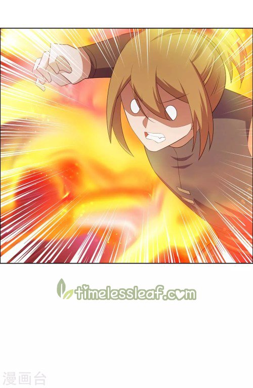 Page 5 of Chapter 140.5