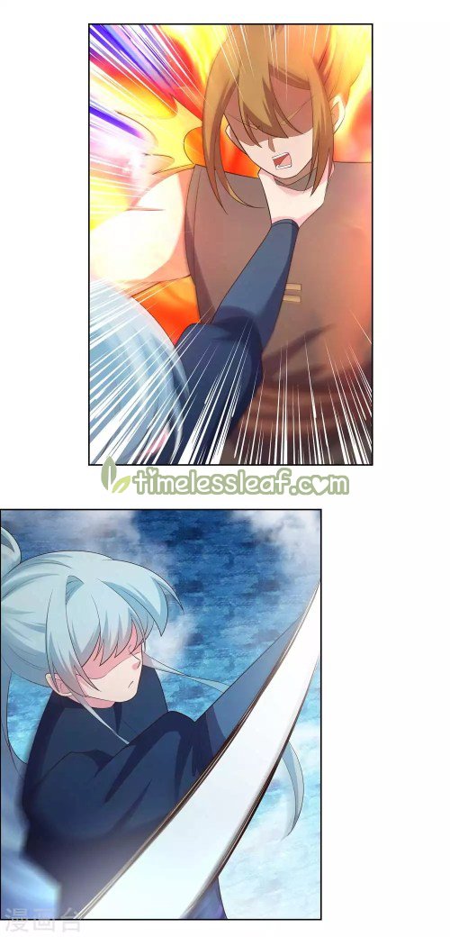 Page 6 of Chapter 140.5