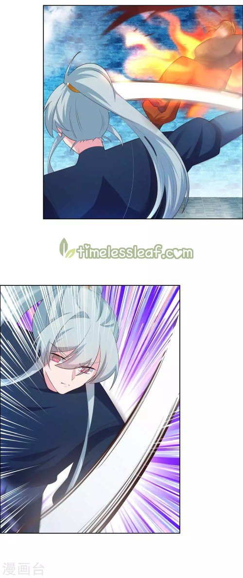 Page 7 of Chapter 140.5