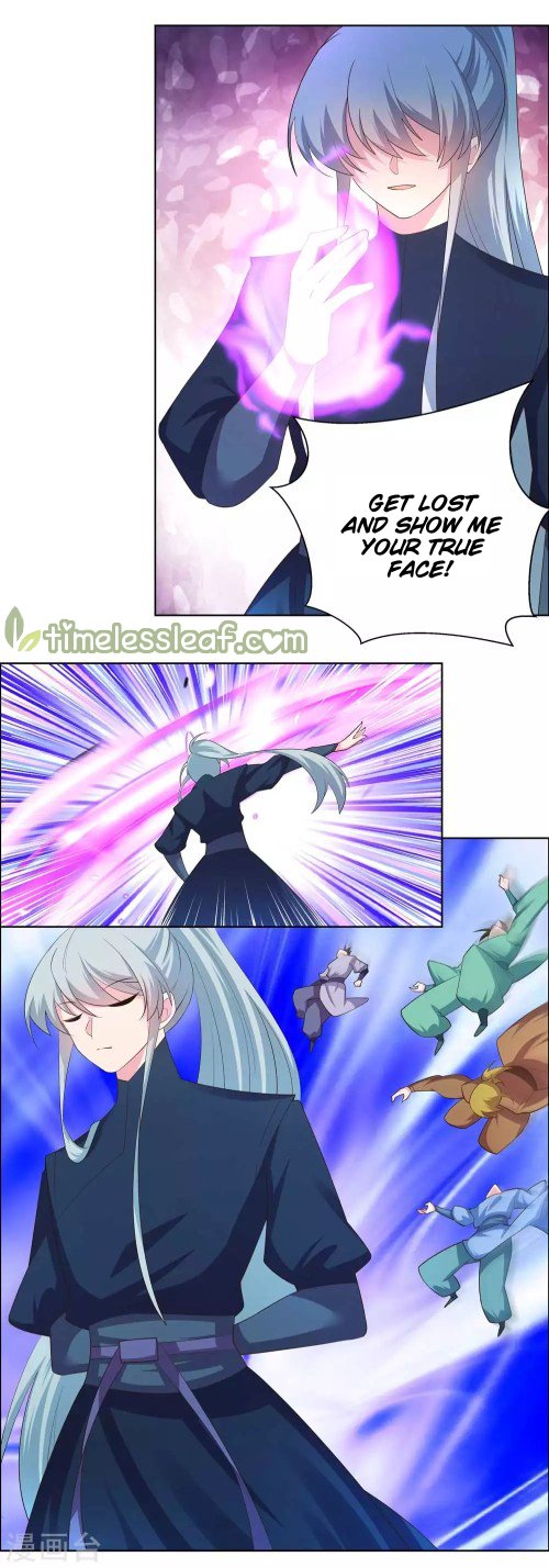 Page 1 of Chapter 140