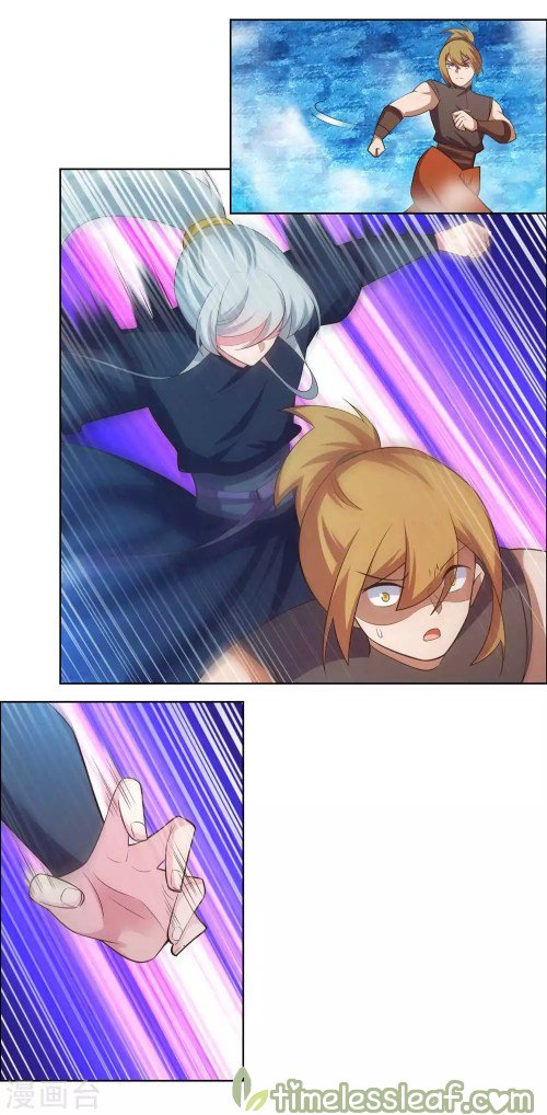 Page 3 of Chapter 140