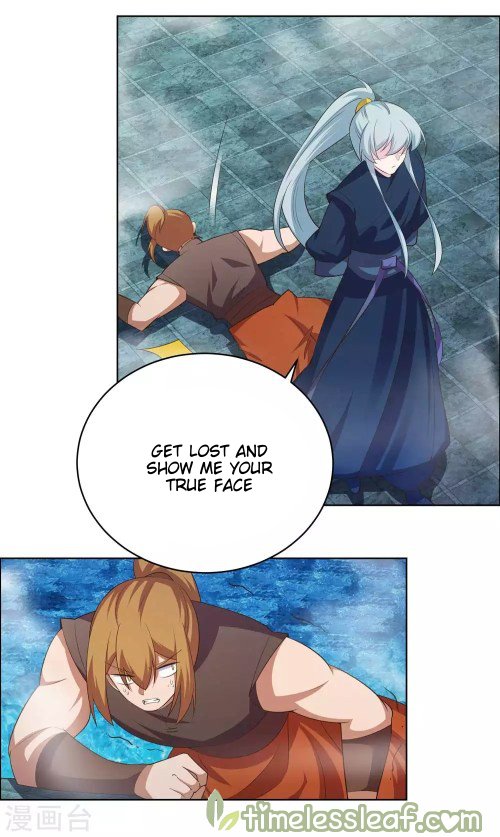 Page 5 of Chapter 140