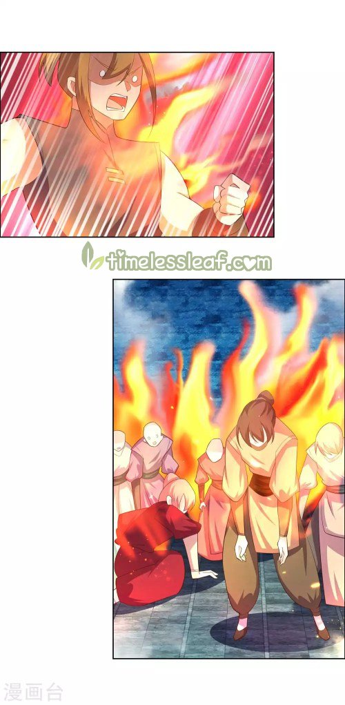 Page 7 of Chapter 140