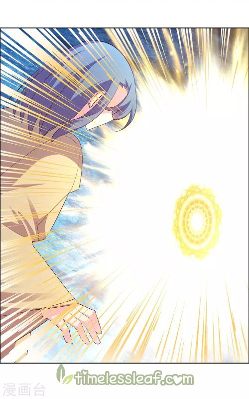 Page 6 of Chapter 141.5