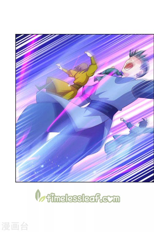 Page 2 of Chapter 141
