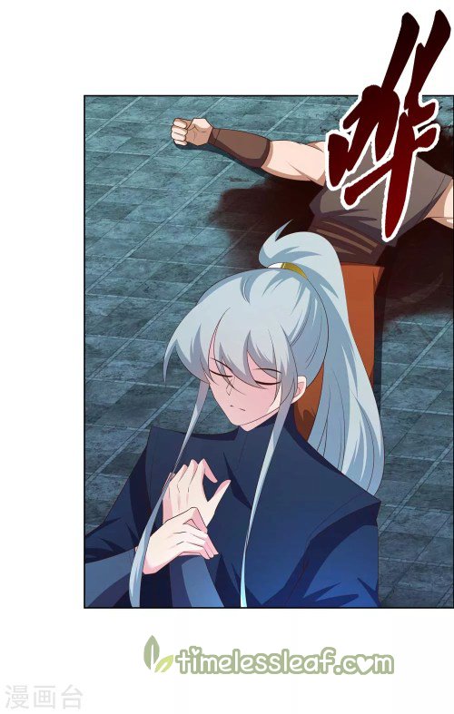 Page 6 of Chapter 141