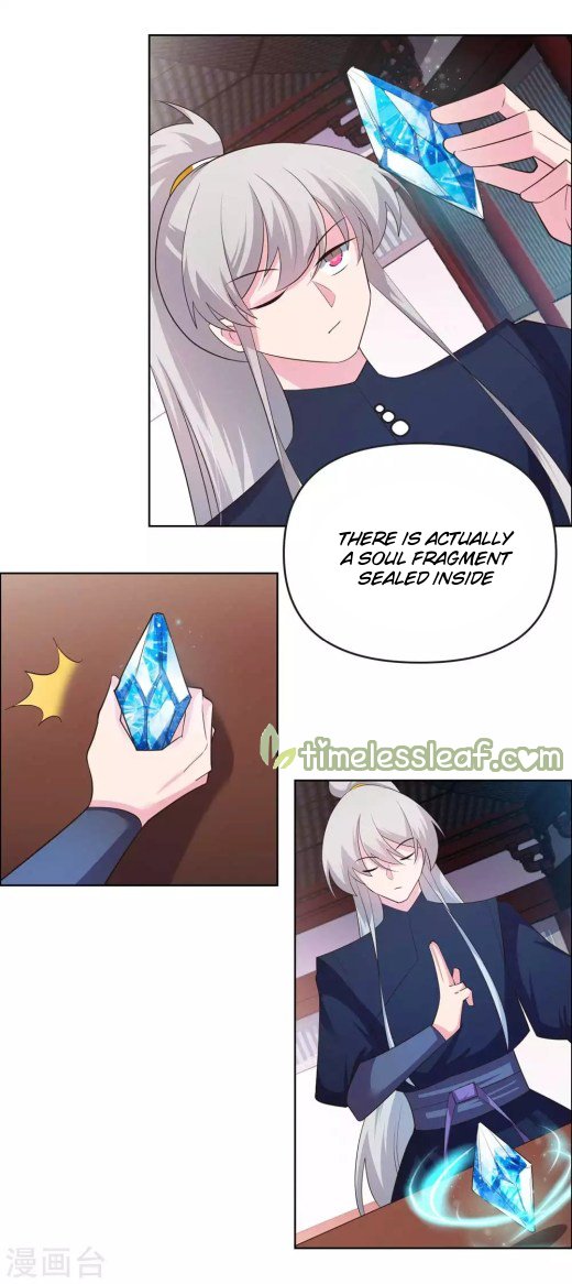Page 2 of Chapter 142.5