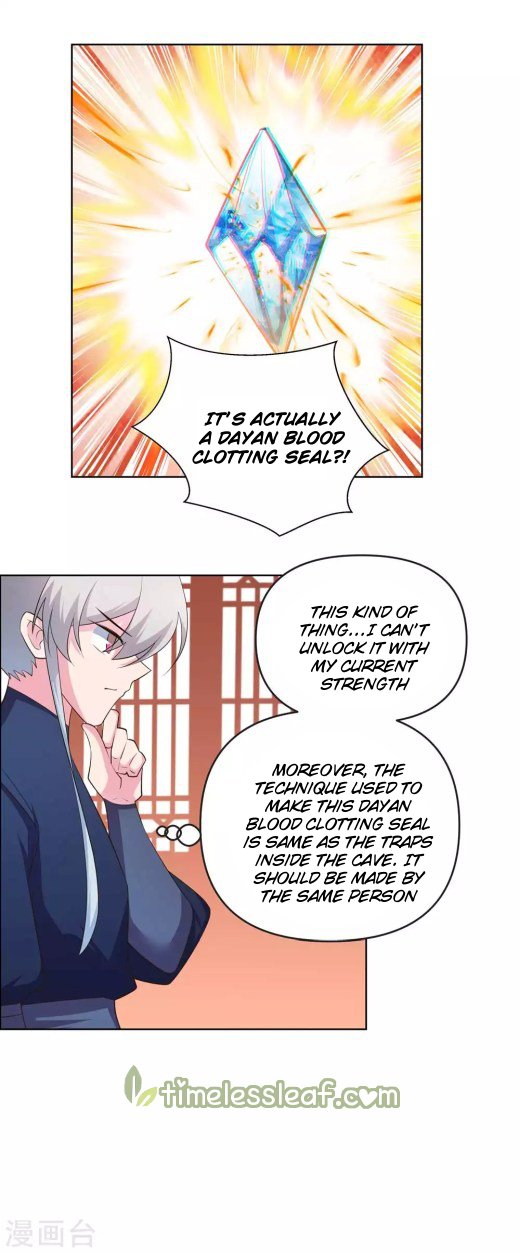 Page 3 of Chapter 142.5