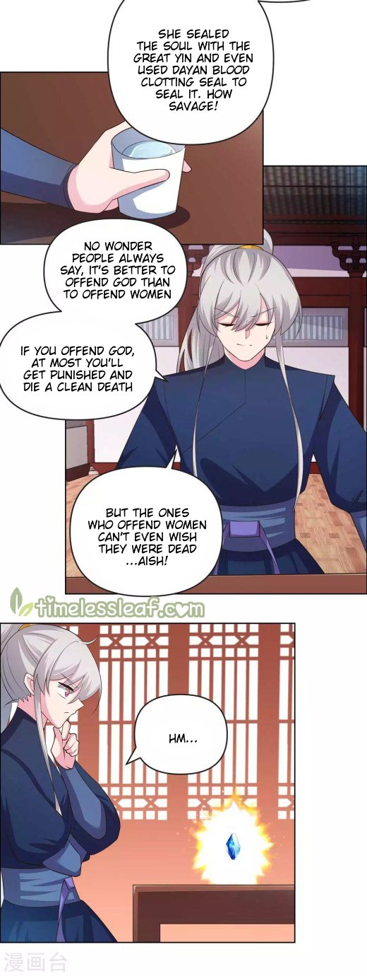 Page 5 of Chapter 142.5
