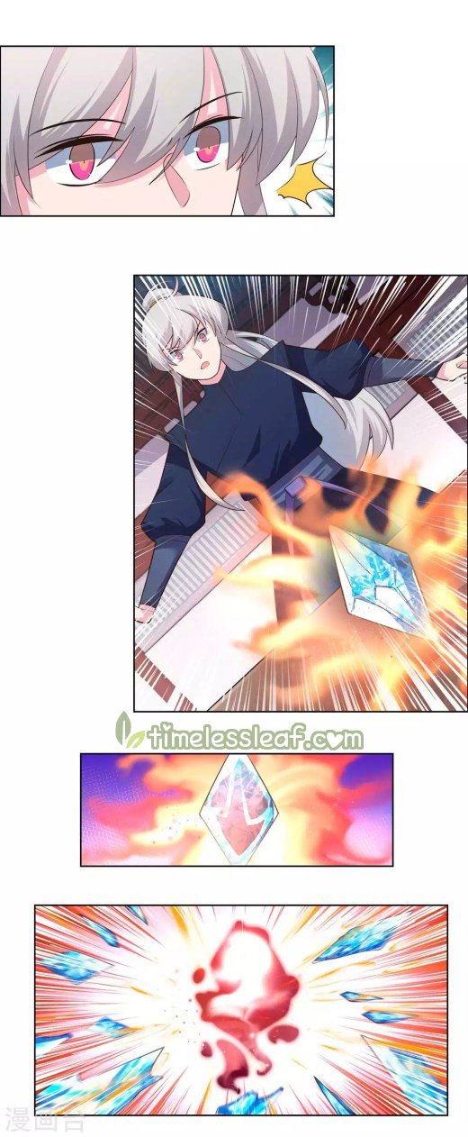 Page 6 of Chapter 142.5