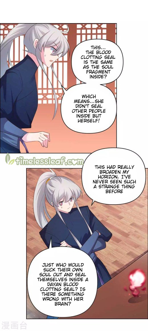 Page 7 of Chapter 142.5