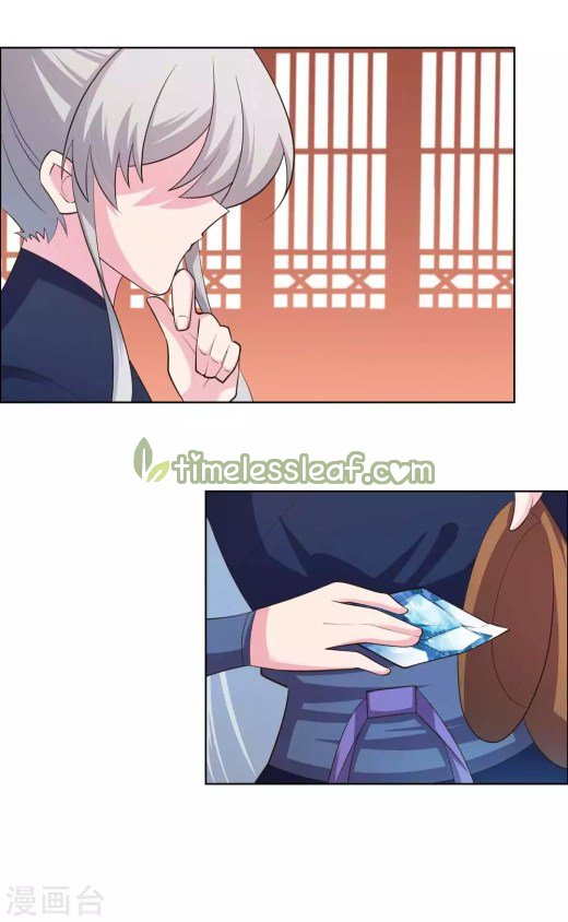 Page 8 of Chapter 142.5