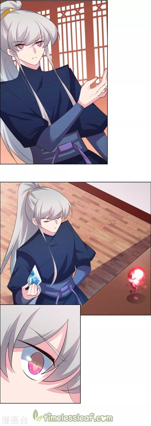 Page 9 of Chapter 142.5
