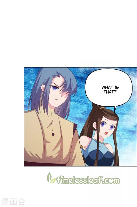 Page 1 of Chapter 142