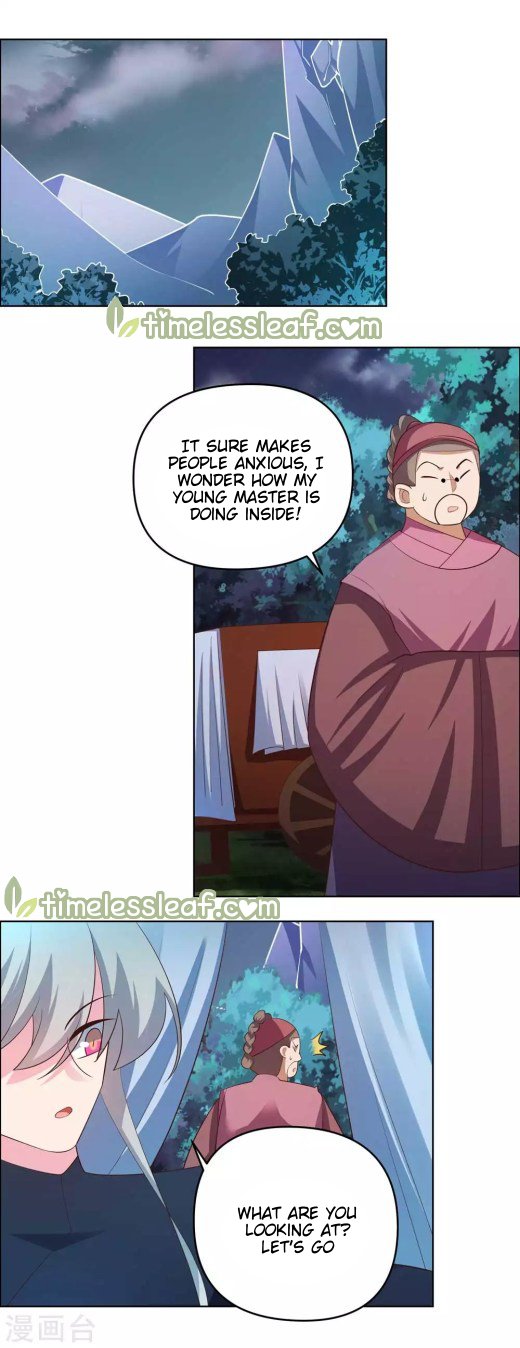 Page 5 of Chapter 142